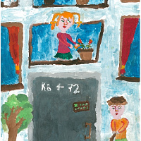 Котелева Ульяна, 11 лет, Первомайский ДДТ, г. Мурманск