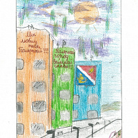 Третьякова Настя, 5 А класс, Гимназия, г. Полярный